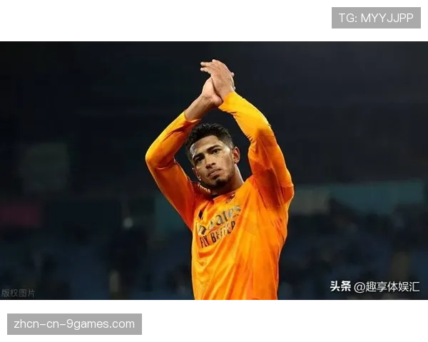 皇马客场2-1险胜拜仁，贝林厄姆补时阶段完成绝杀